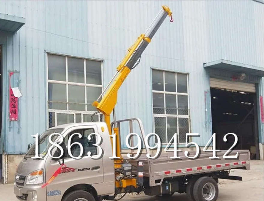 邛崃市随车吊机加装随车吊220伏家用吊机随车吊机那里有1/2吨吊机液压起重机那里有